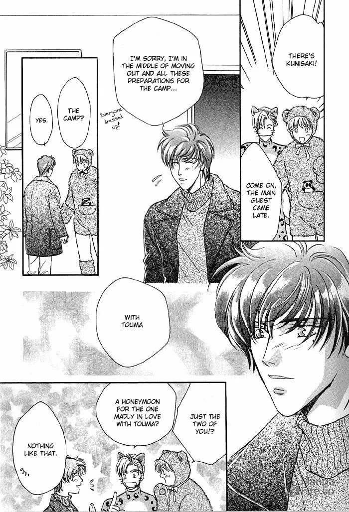 Read Double Call chapter 13 image 8 on Lezhin