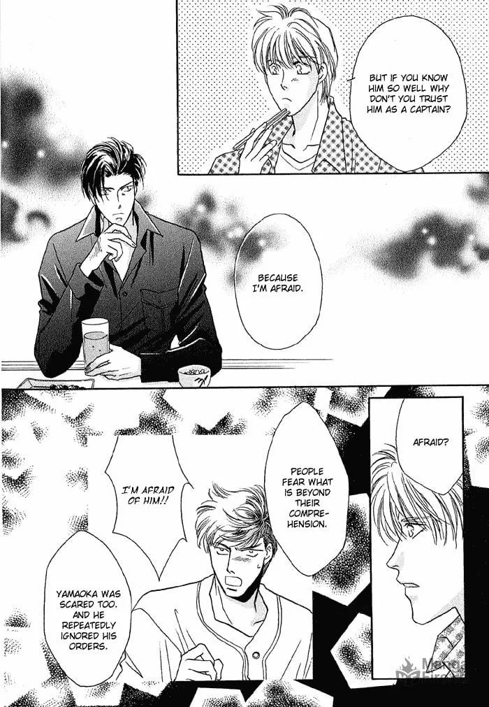 Read Double Call chapter 14 image 10 on Lezhin