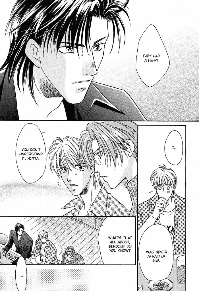 Read Double Call chapter 14 image 11 on Lezhin