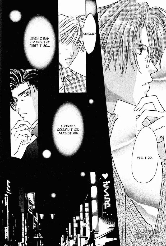 Read Double Call chapter 14 image 12 on Lezhin