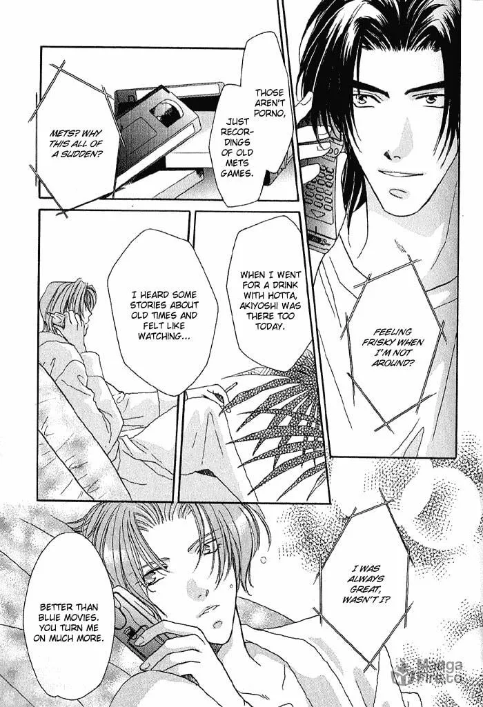 Read Double Call chapter 14 image 15 on Lezhin