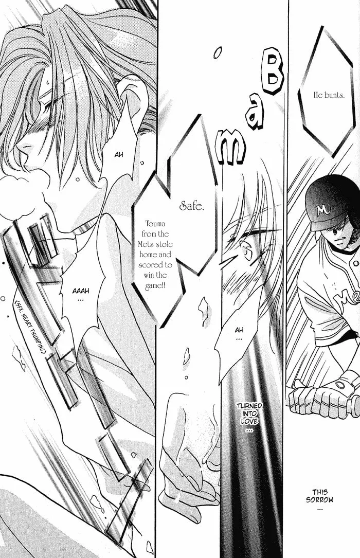 Read Double Call chapter 14 image 19 on Lezhin