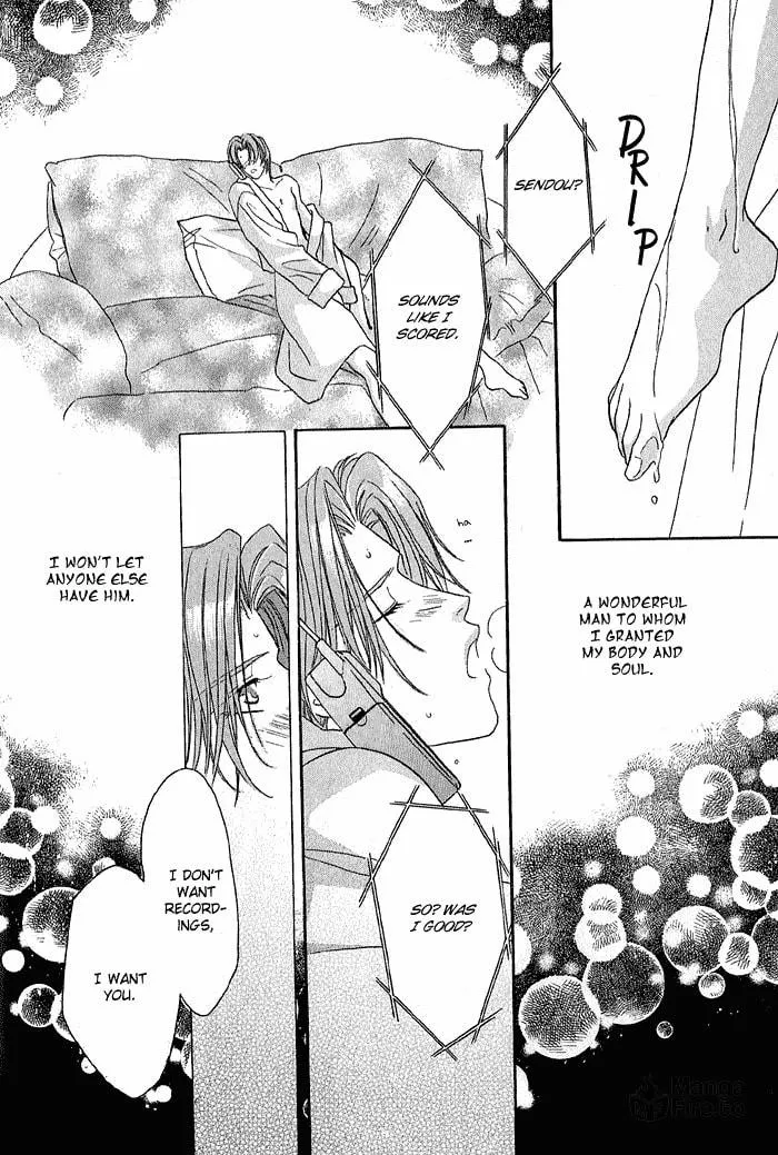 Read Double Call chapter 14 image 20 on Lezhin
