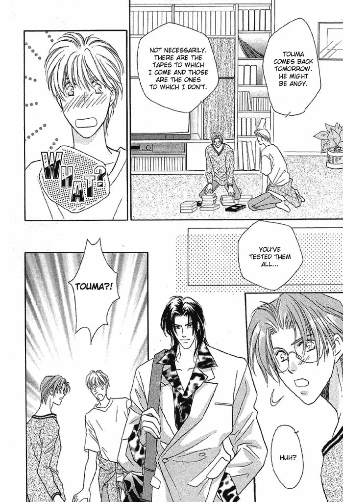 Read Double Call chapter 14 image 22 on Lezhin