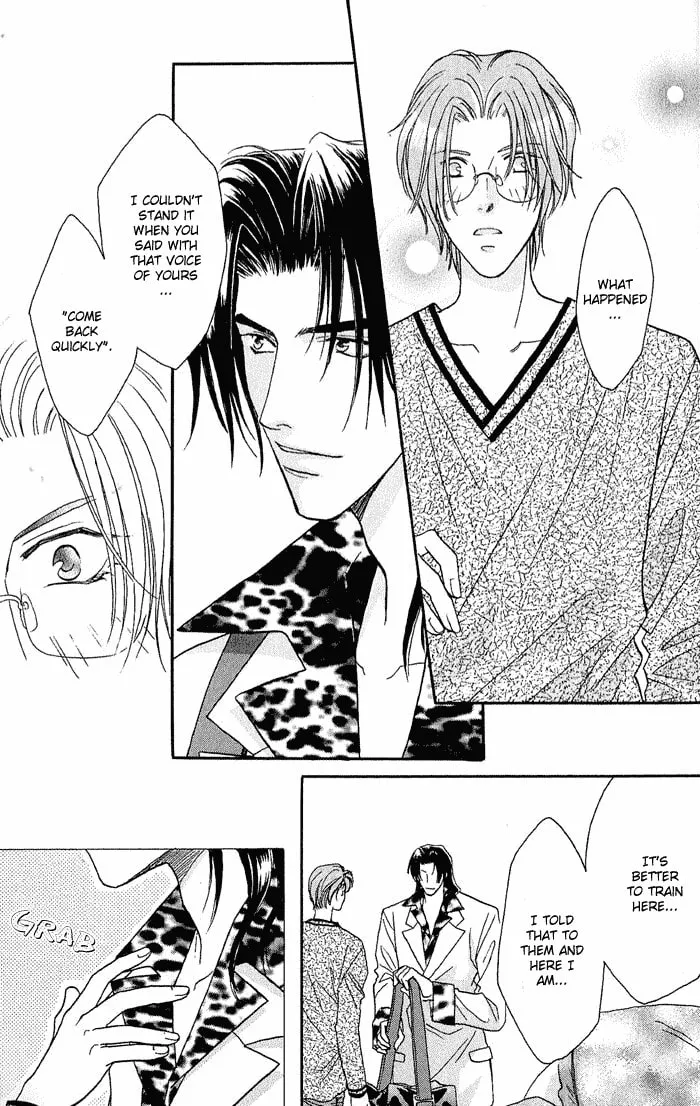 Read Double Call chapter 14 image 23 on Lezhin