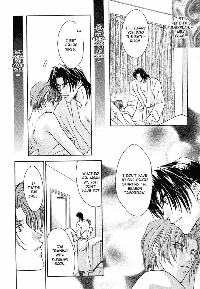 Read Double Call chapter 14 image 26 on Lezhin