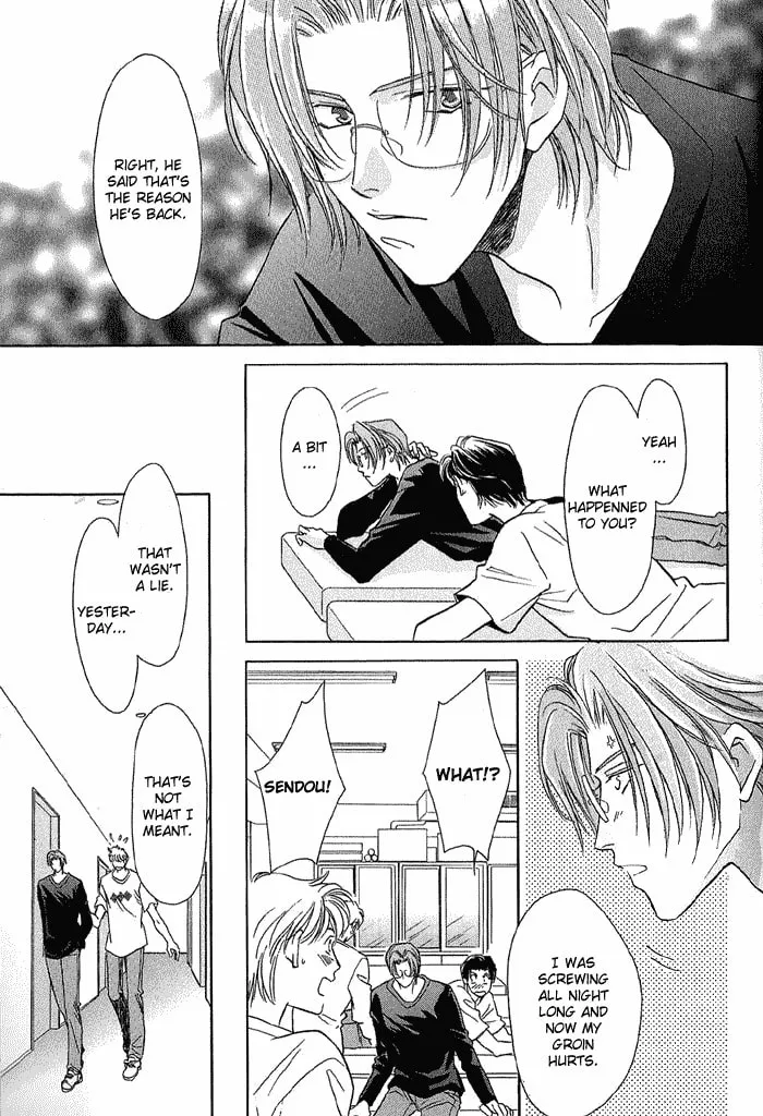 Read Double Call chapter 14 image 29 on Lezhin
