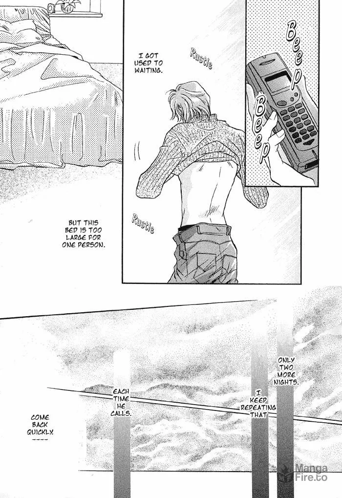 Read Double Call chapter 14 image 3 on Lezhin