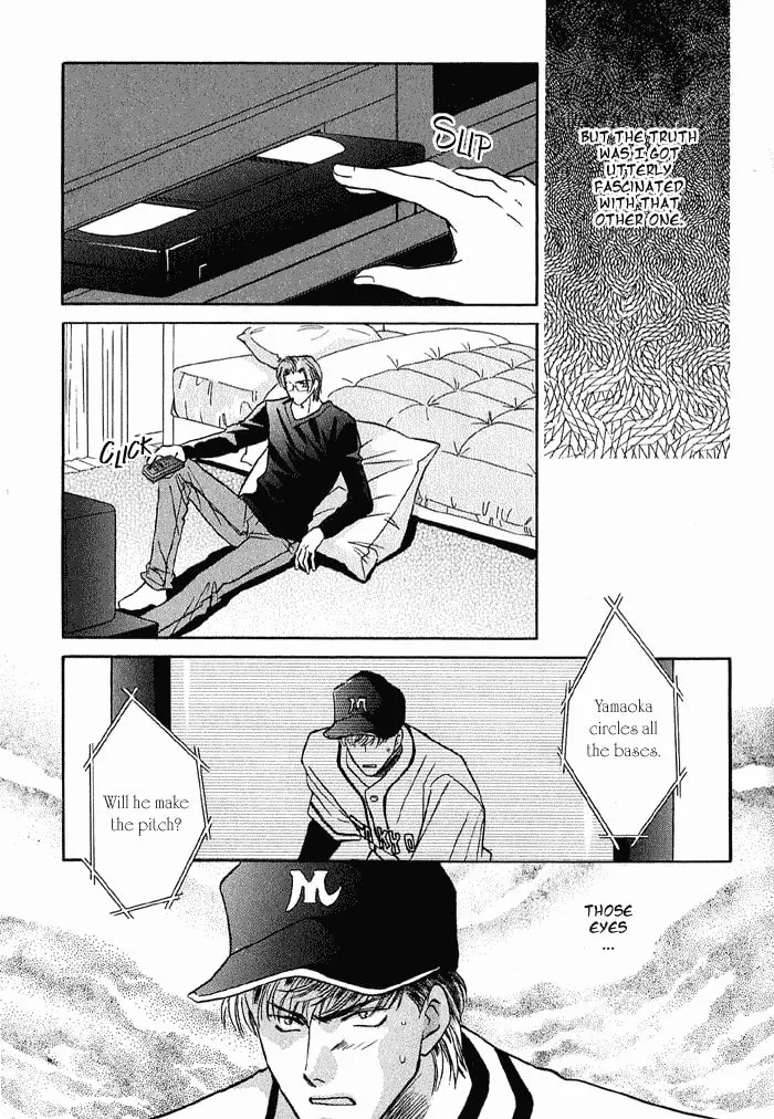 Read Double Call chapter 14 image 31 on Lezhin
