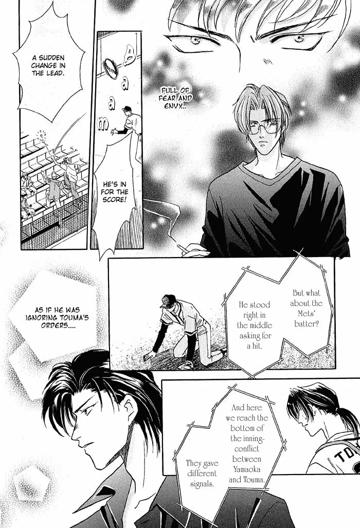 Read Double Call chapter 14 image 32 on Lezhin