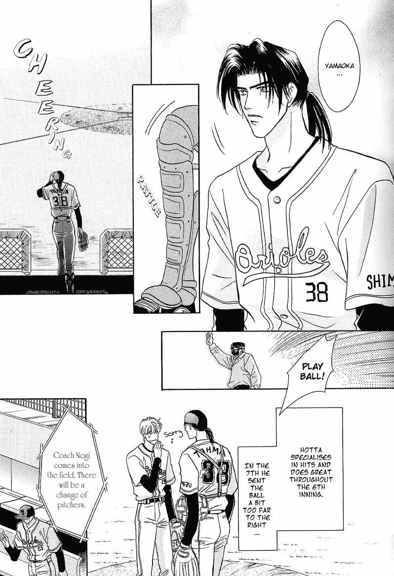 Read Double Call chapter 14 image 37 on Lezhin