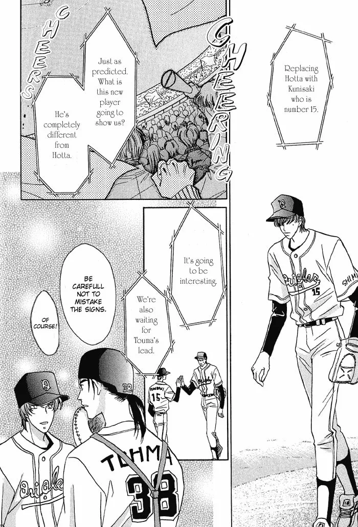 Read Double Call chapter 14 image 38 on Lezhin