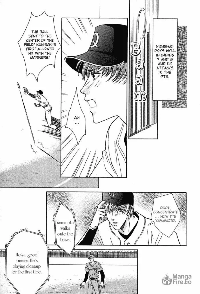 Read Double Call chapter 14 image 39 on Lezhin