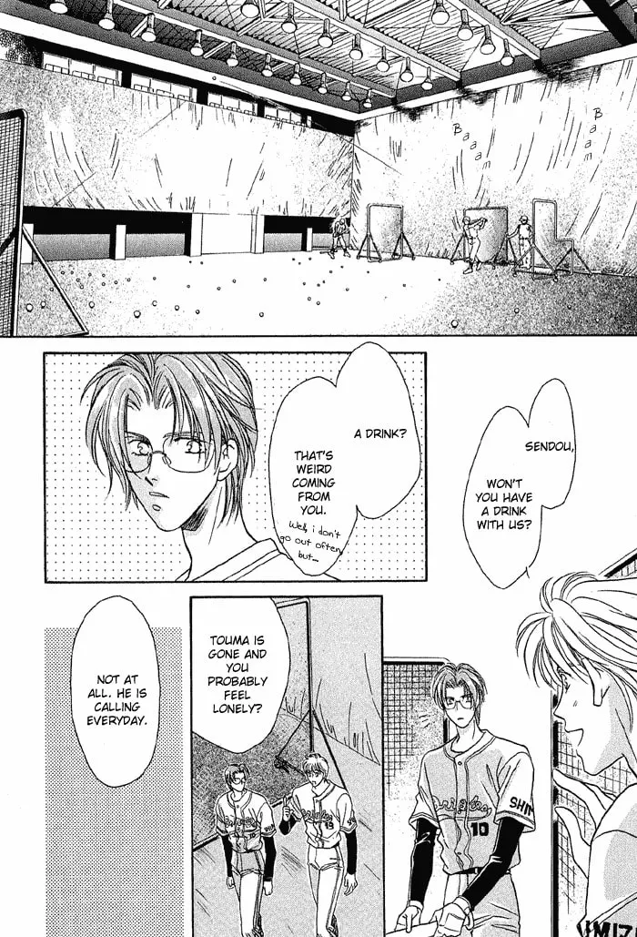 Read Double Call chapter 14 image 4 on Lezhin