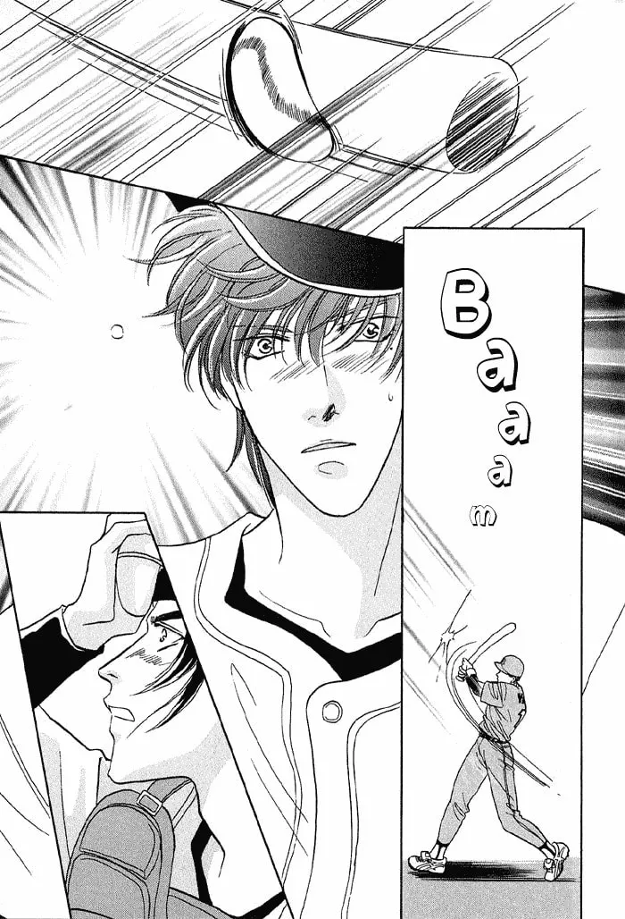 Read Double Call chapter 14 image 43 on Lezhin