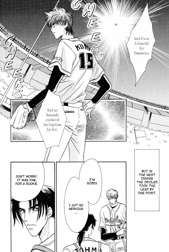 Read Double Call chapter 14 image 44 on Lezhin