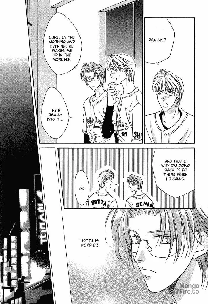 Read Double Call chapter 14 image 5 on Lezhin