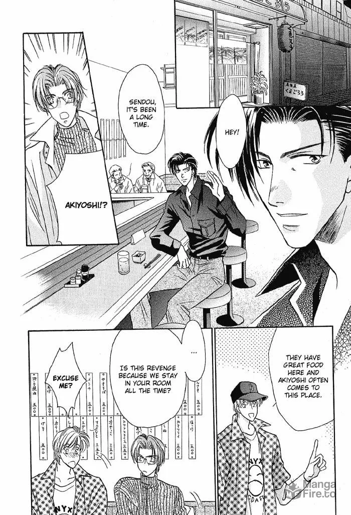 Read Double Call chapter 14 image 6 on Lezhin