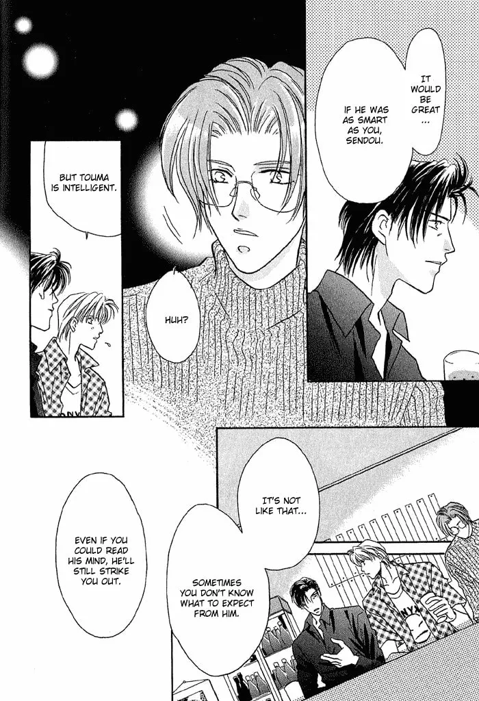 Read Double Call chapter 14 image 8 on Lezhin