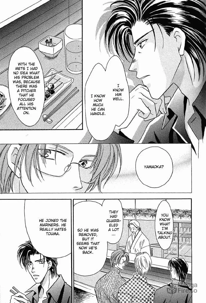 Read Double Call chapter 14 image 9 on Lezhin