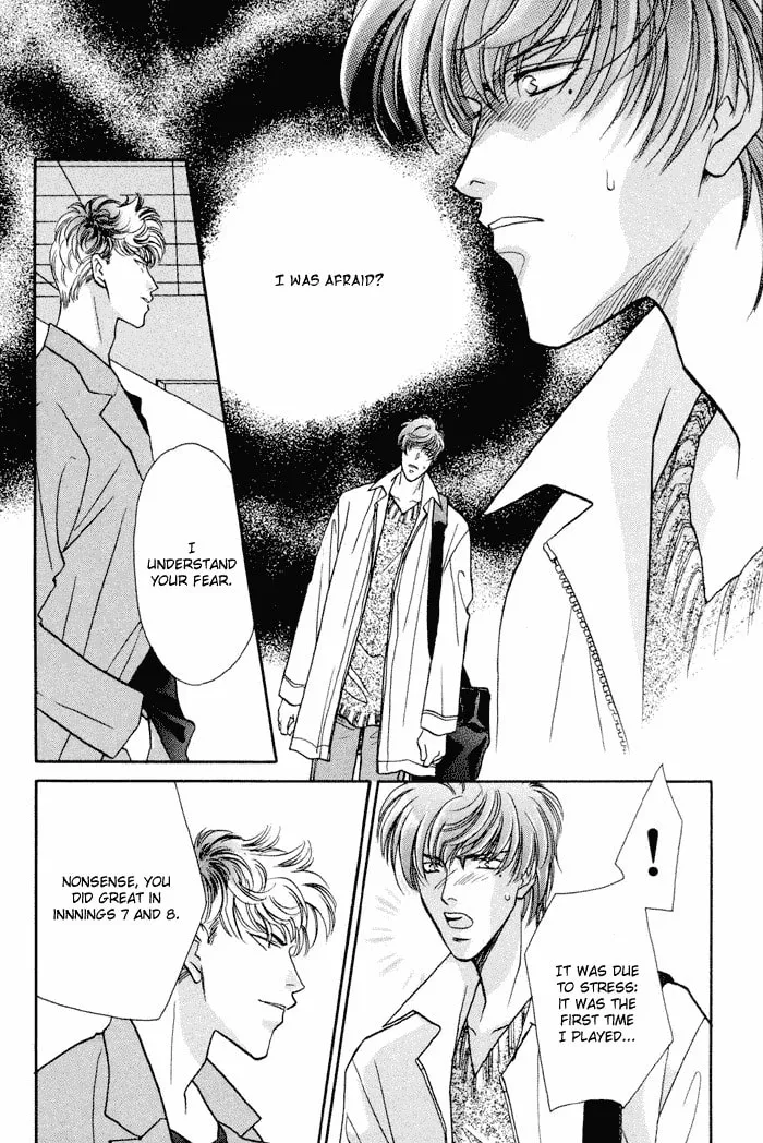 Read Double Call chapter 15 image 1 on Lezhin