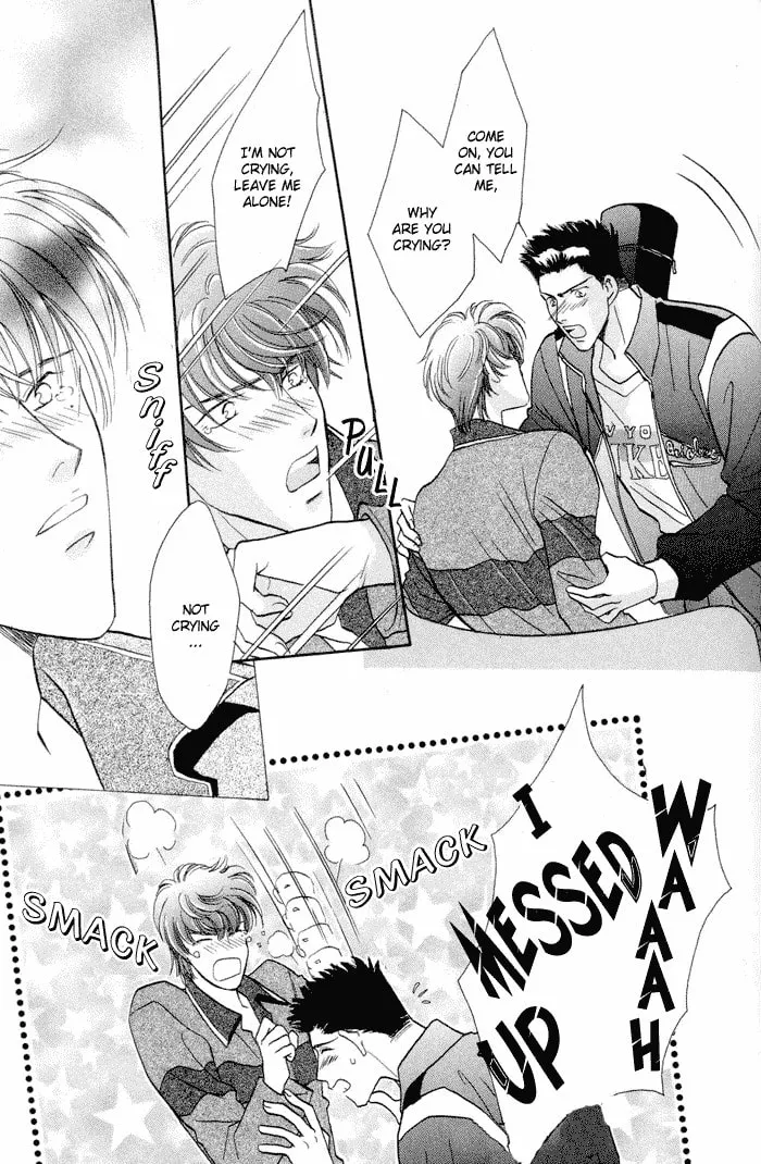 Read Double Call chapter 15 image 12 on Lezhin