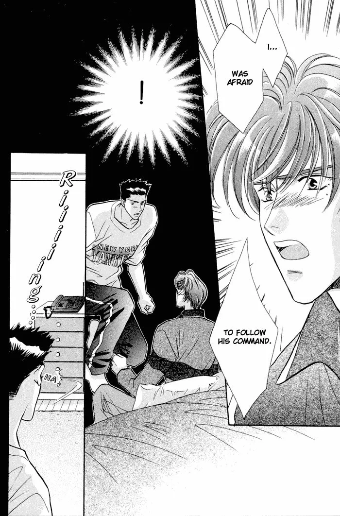 Read Double Call chapter 15 image 15 on Lezhin