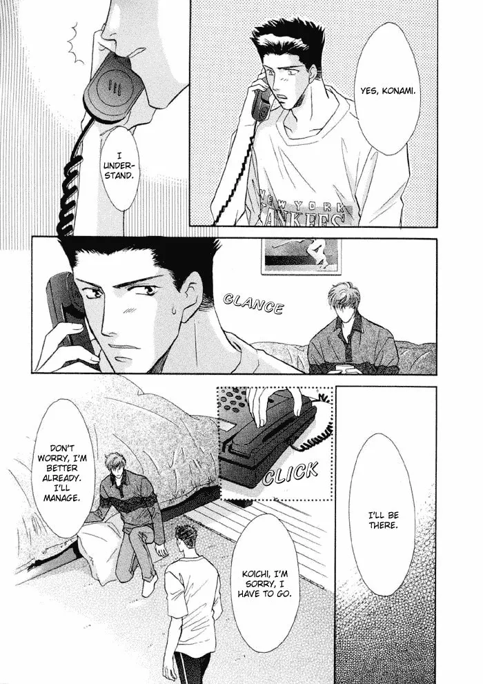 Read Double Call chapter 15 image 16 on Lezhin