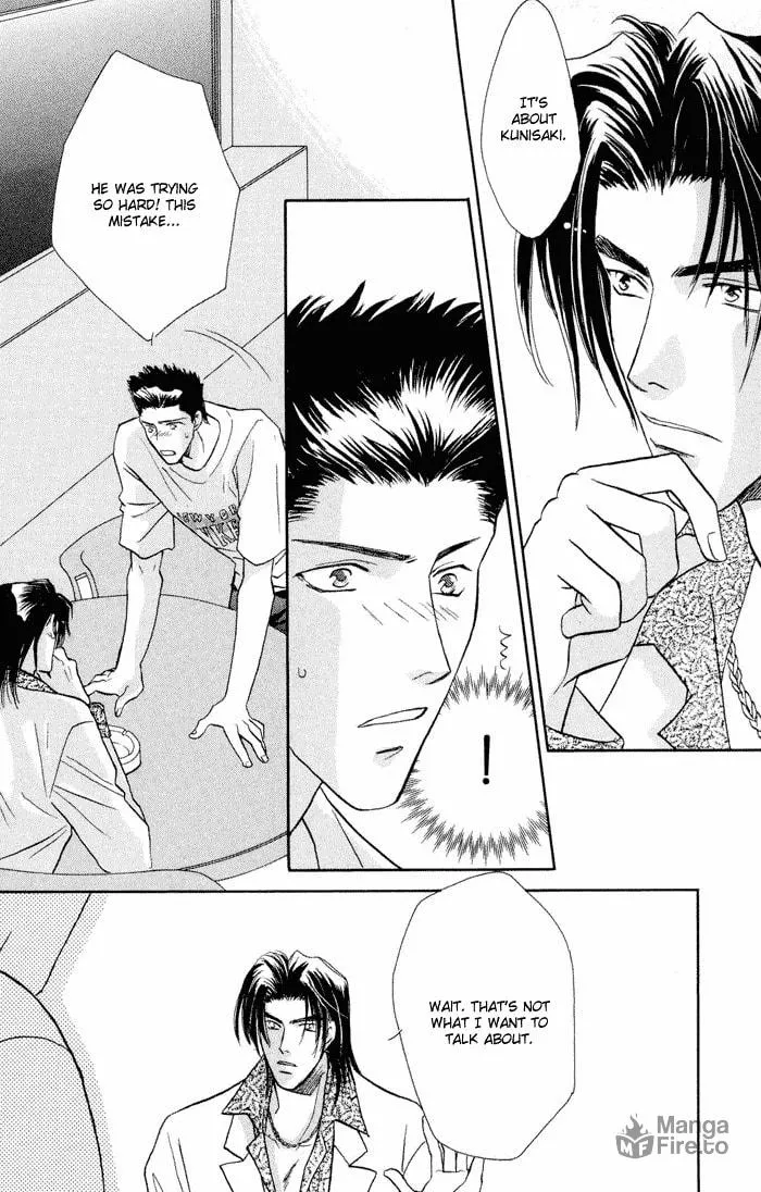 Read Double Call chapter 15 image 19 on Lezhin