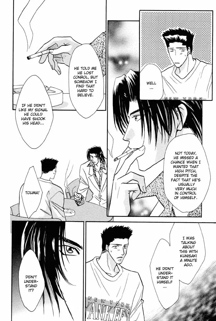 Read Double Call chapter 15 image 21 on Lezhin