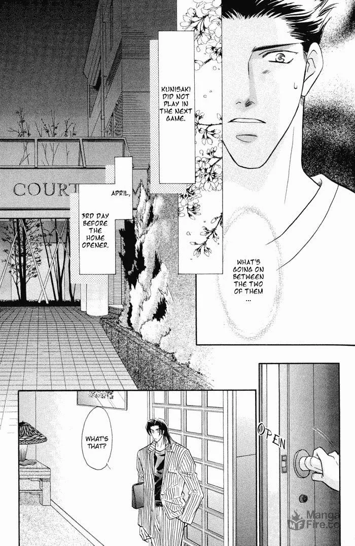 Read Double Call chapter 15 image 24 on Lezhin