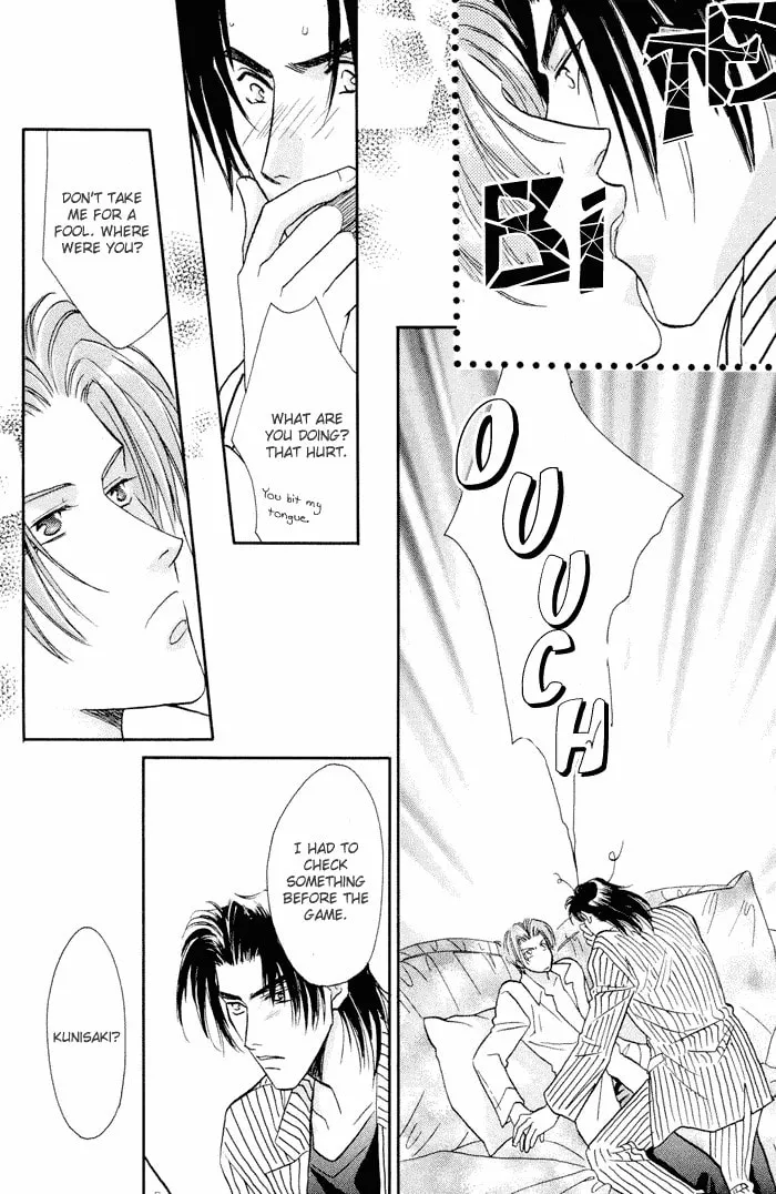 Read Double Call chapter 15 image 27 on Lezhin