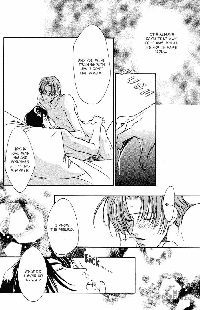 Read Double Call chapter 15 image 29 on Lezhin