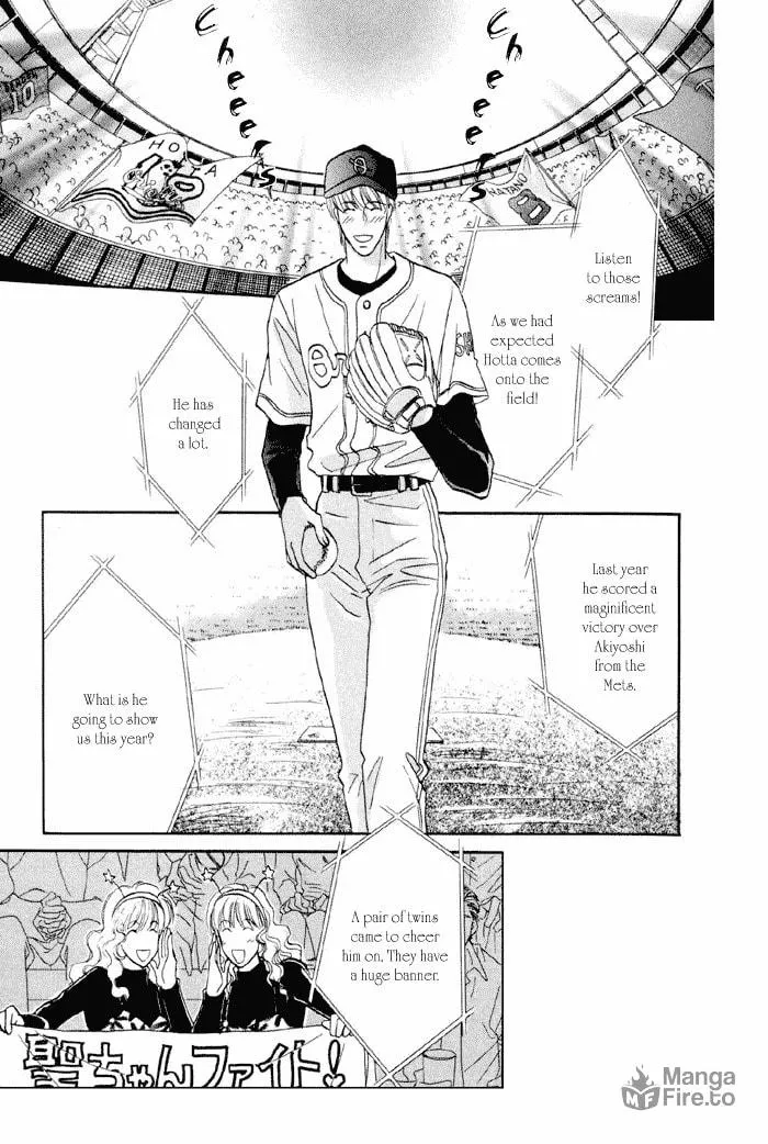 Read Double Call chapter 15 image 34 on Lezhin
