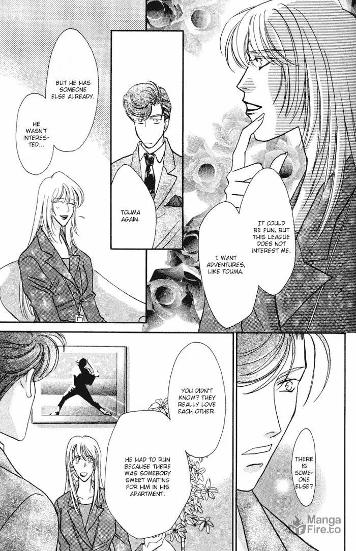 Read Double Call chapter 15 image 38 on Lezhin