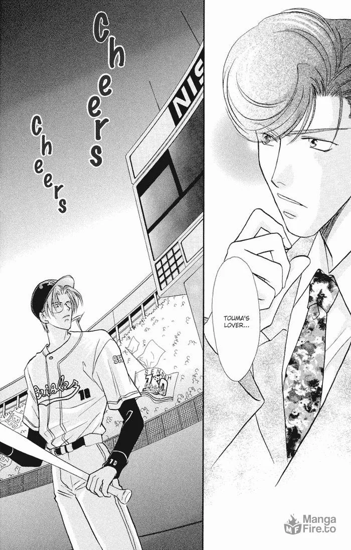 Read Double Call chapter 15 image 39 on Lezhin