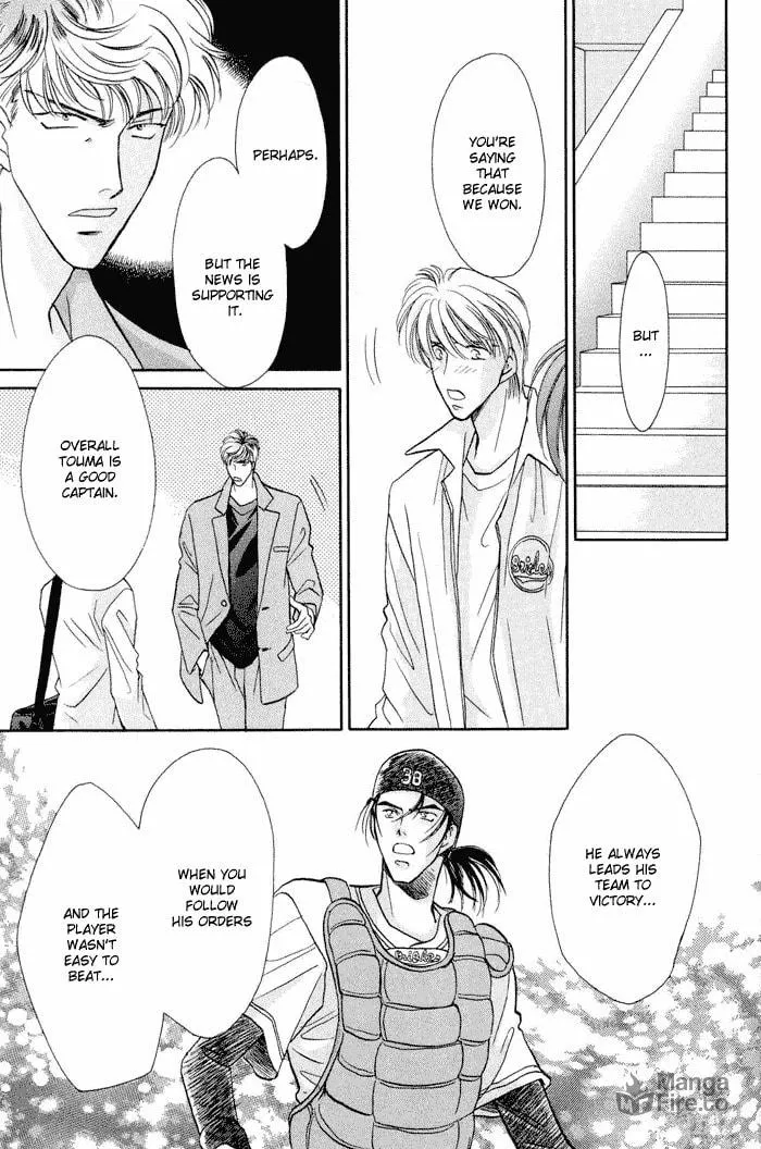 Read Double Call chapter 15 image 4 on Lezhin