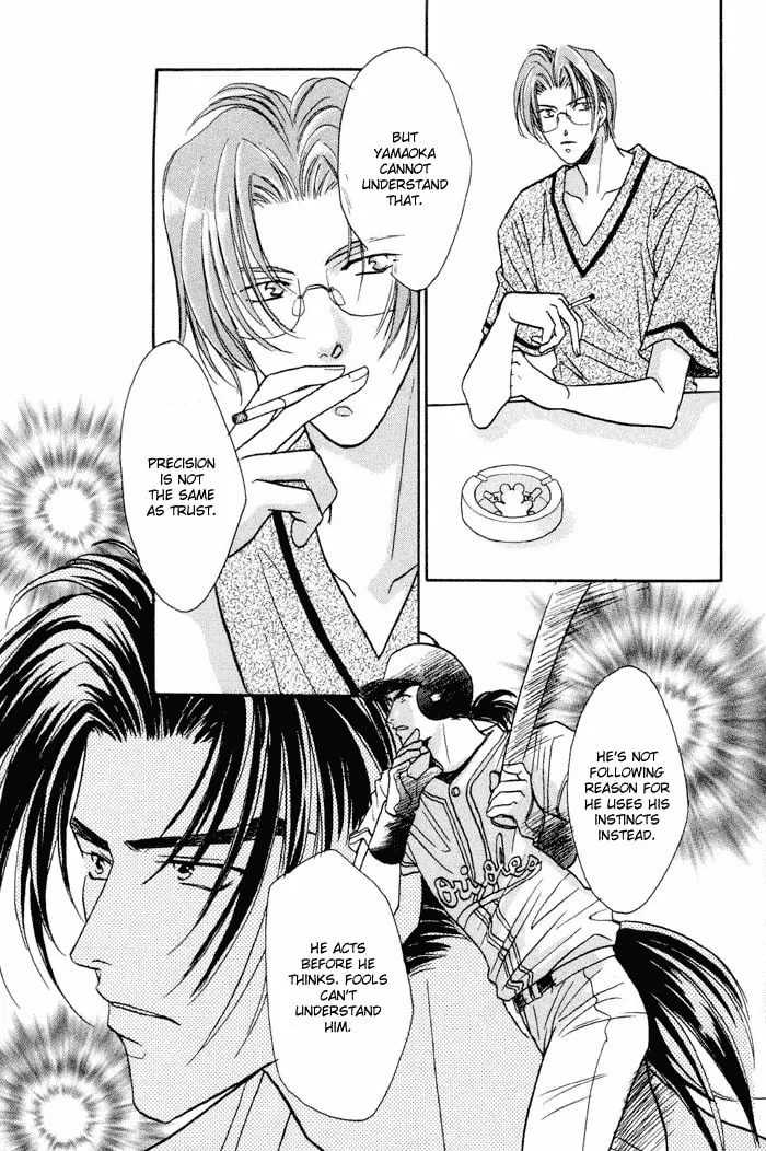 Read Double Call chapter 15 image 6 on Lezhin