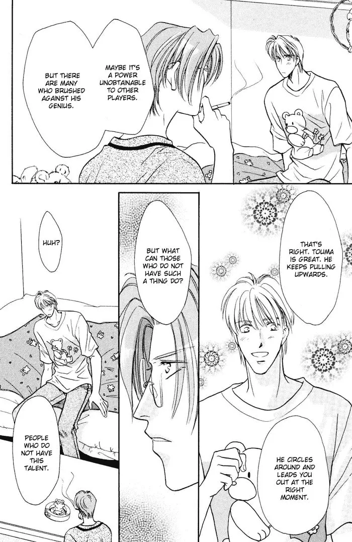Read Double Call chapter 15 image 7 on Lezhin