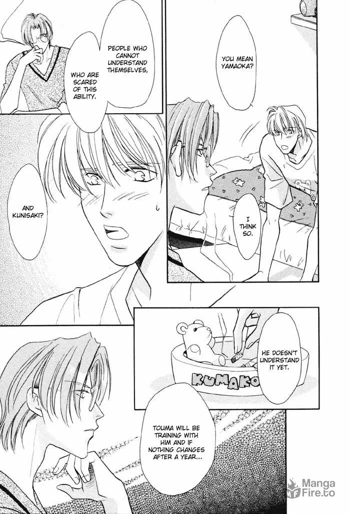 Read Double Call chapter 15 image 8 on Lezhin