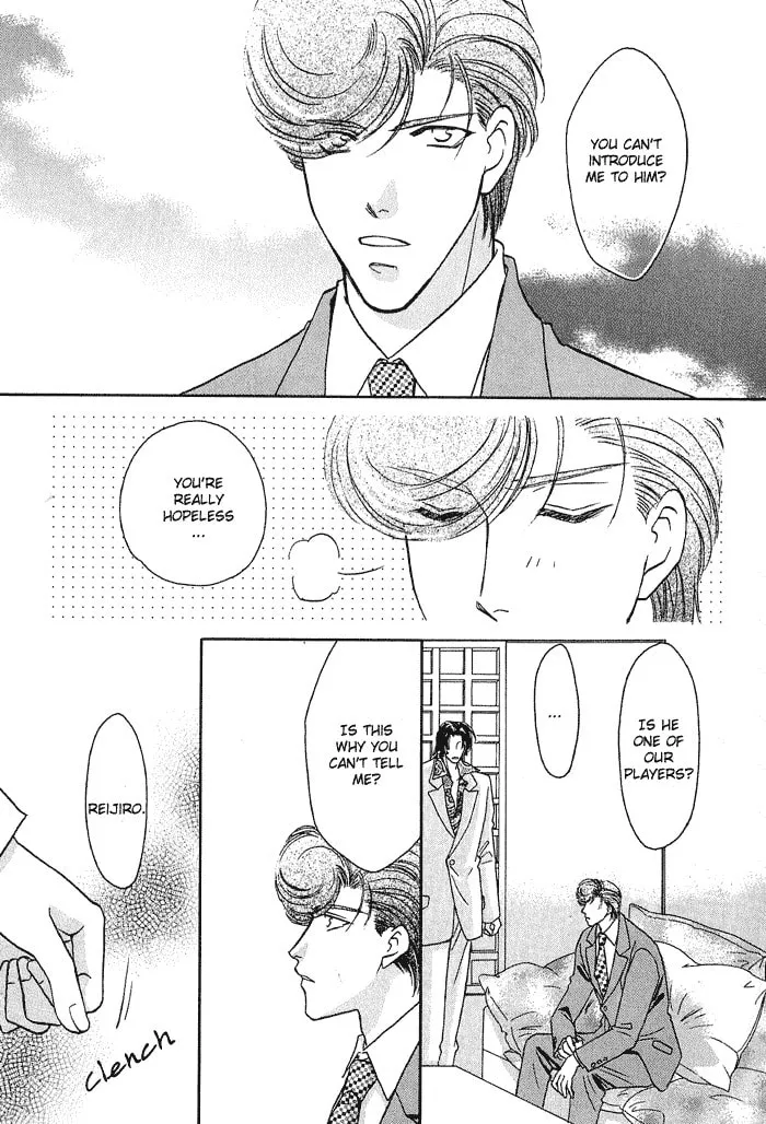 Read Double Call chapter 16 image 10 on Lezhin