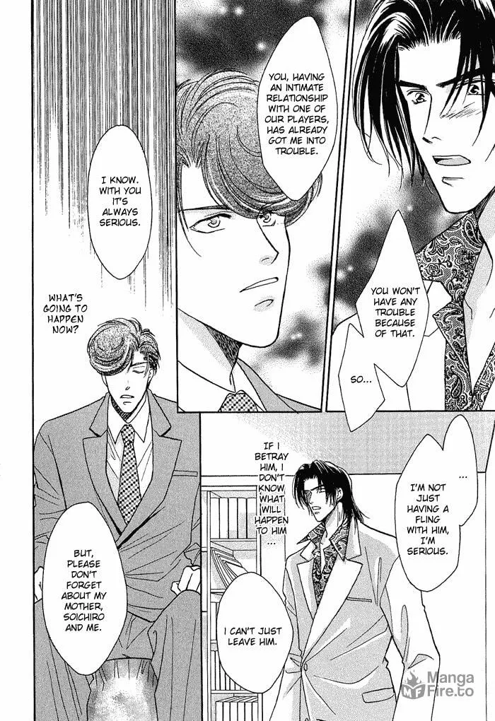 Read Double Call chapter 16 image 11 on Lezhin