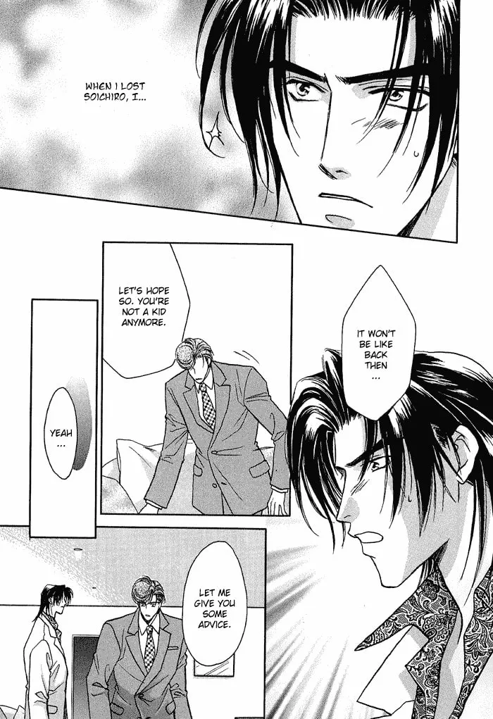 Read Double Call chapter 16 image 12 on Lezhin