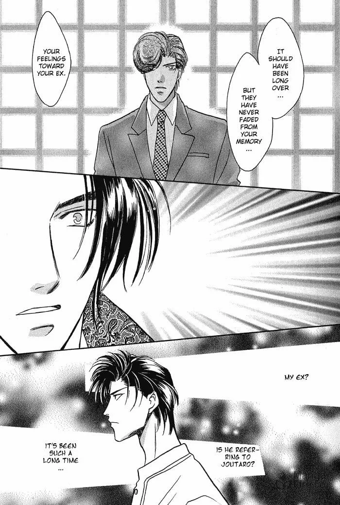 Read Double Call chapter 16 image 14 on Lezhin