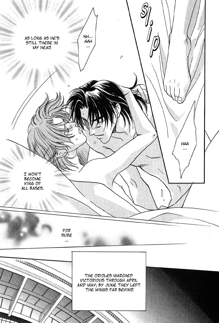 Read Double Call chapter 16 image 18 on Lezhin