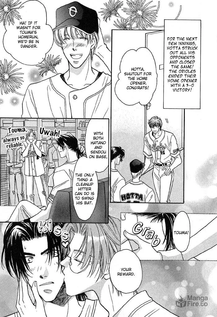 Read Double Call chapter 16 image 2 on Lezhin
