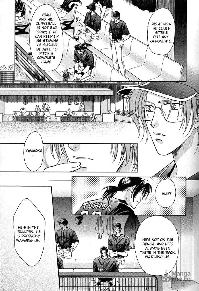 Read Double Call chapter 16 image 20 on Lezhin