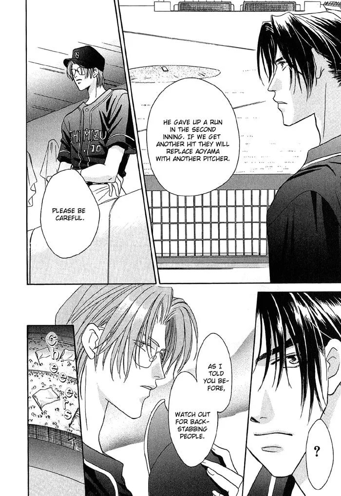 Read Double Call chapter 16 image 21 on Lezhin