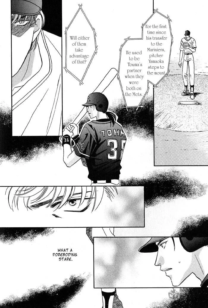 Read Double Call chapter 16 image 23 on Lezhin