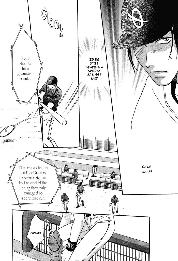 Read Double Call chapter 16 image 27 on Lezhin
